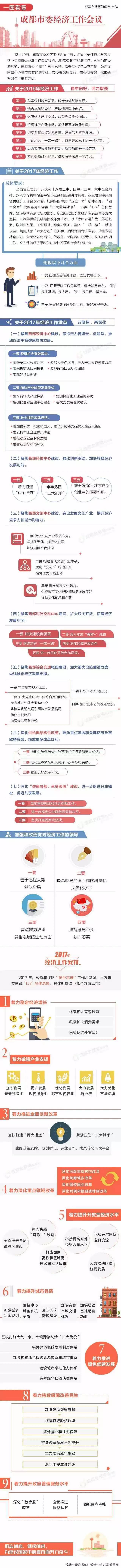 沙巴体育(China)官方网站-SB Sports下载