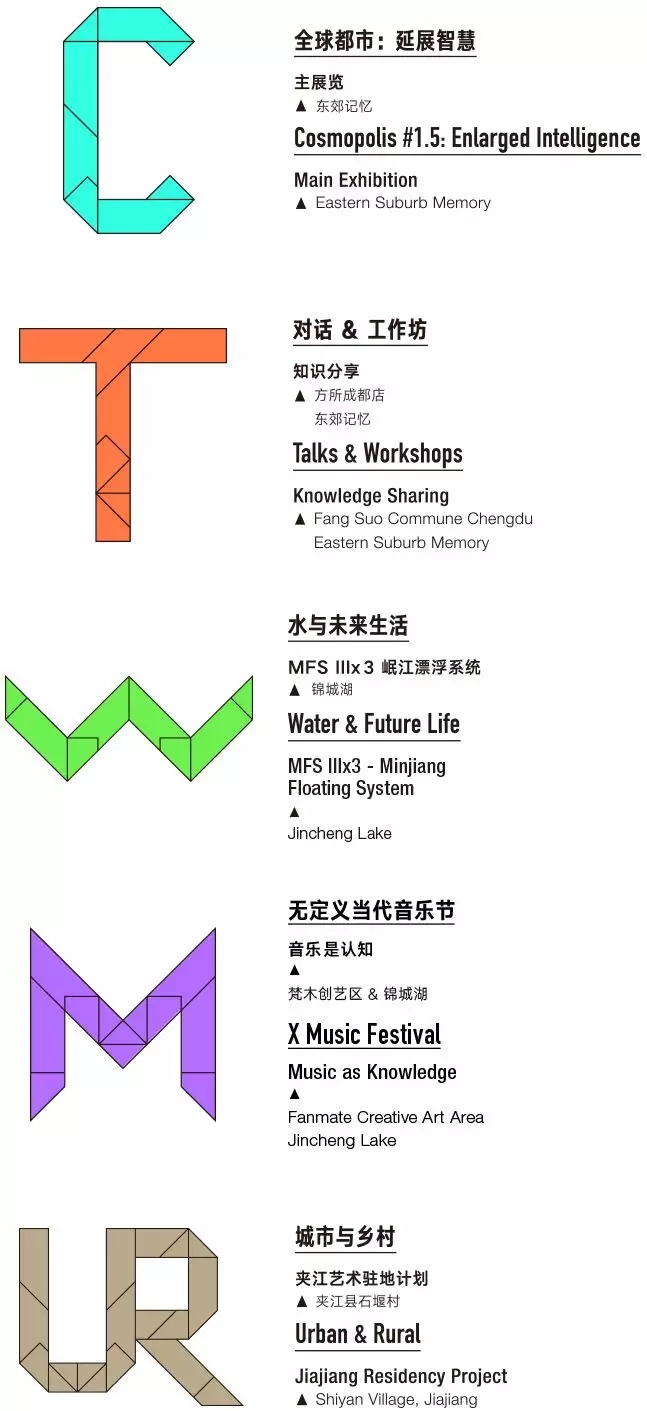 沙巴体育(China)官方网站-SB Sports下载