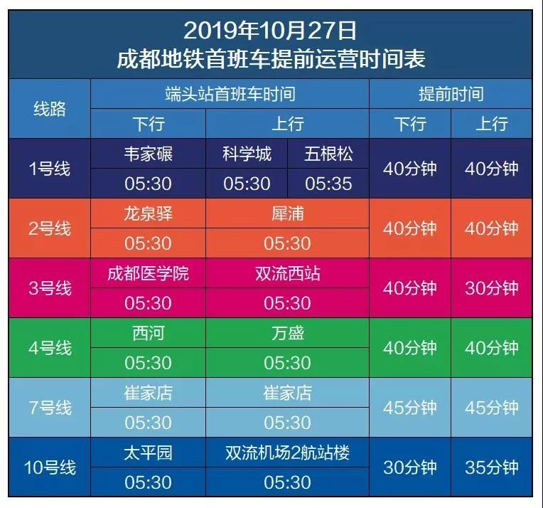 沙巴体育(China)官方网站-SB Sports下载