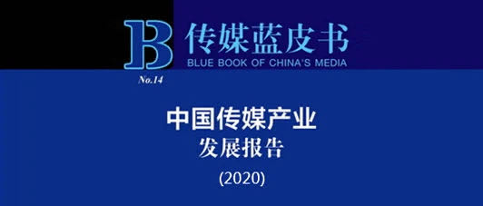 沙巴体育(China)官方网站-SB Sports下载