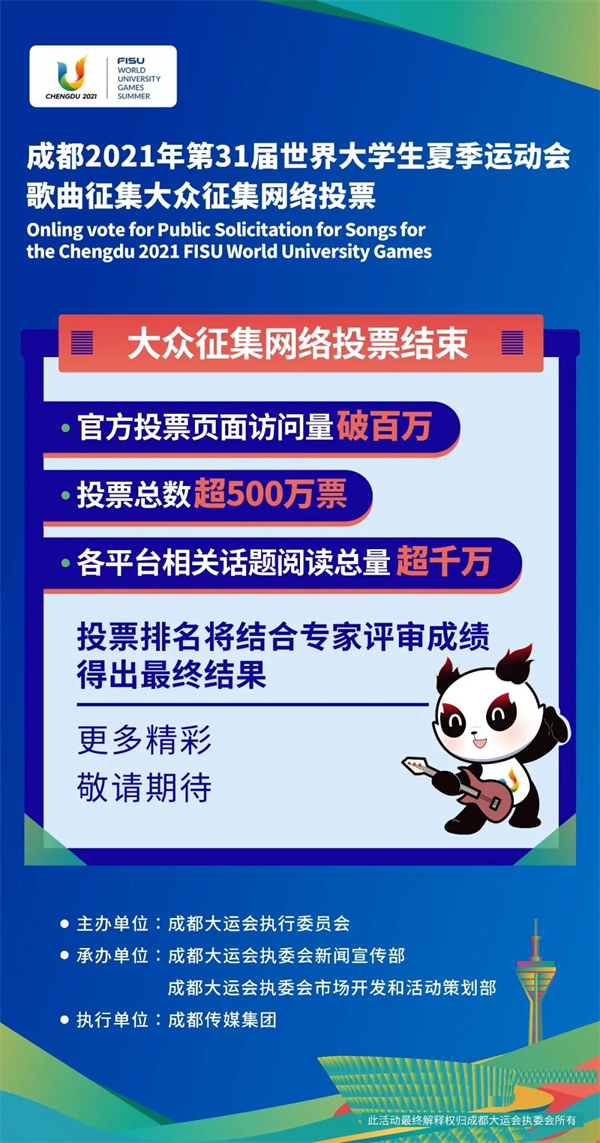 沙巴体育(China)官方网站-SB Sports下载