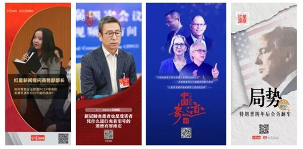 沙巴体育(China)官方网站-SB Sports下载