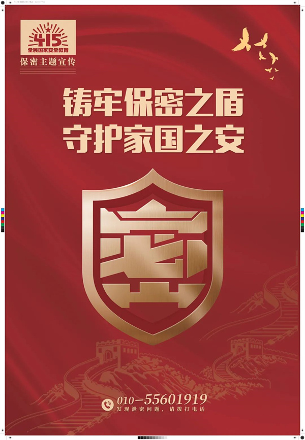 沙巴体育(China)官方网站-SB Sports下载